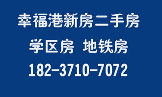 鄭州電動車回收再利用與房產咨詢 綠色經濟與城市發展的雙贏路徑