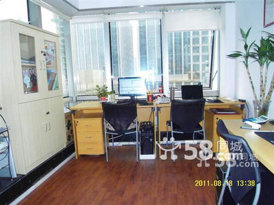 網鄰通房產咨詢與青島工商注冊服務指南