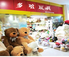 家居用品加工 義烏市妙樂日用百貨商行的專業實踐